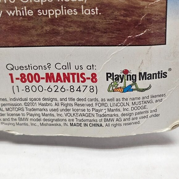 New Johnny Lightning Car Monopoly Series Green 1982 Chevrolet Camaro Z28 Bonus - Picture 8 of 15